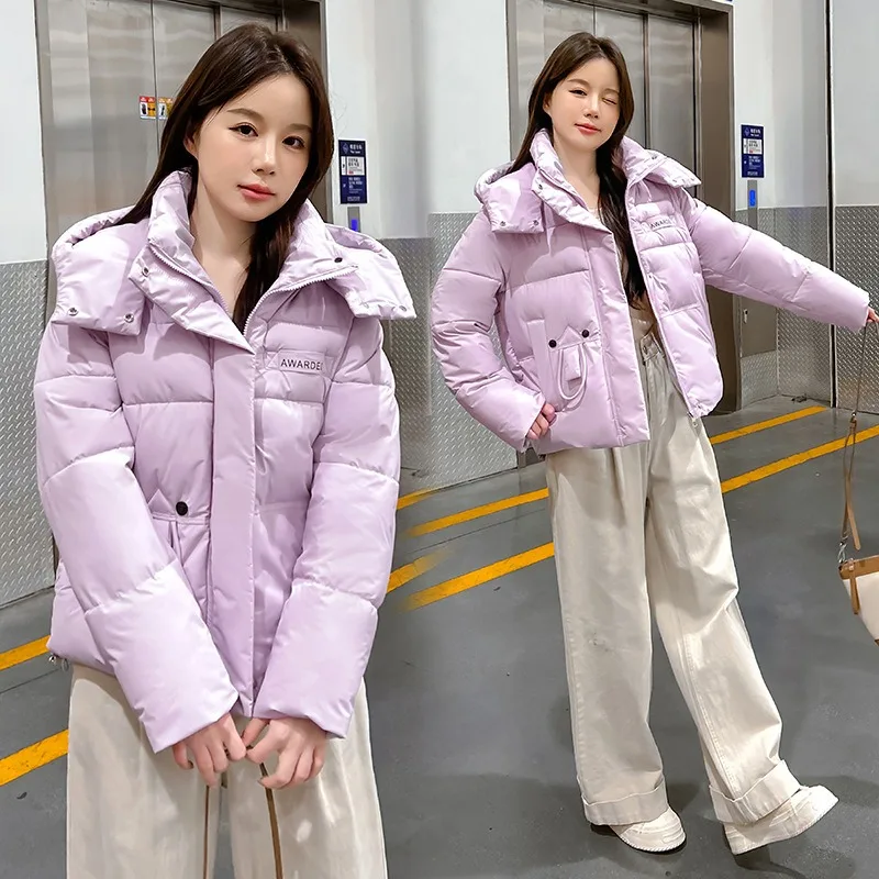 Women's New Fashion  Leisure Stand-up Collar Loose Version Feather Cotton Short Jacket Cute Design Small Short Cotton Clothing