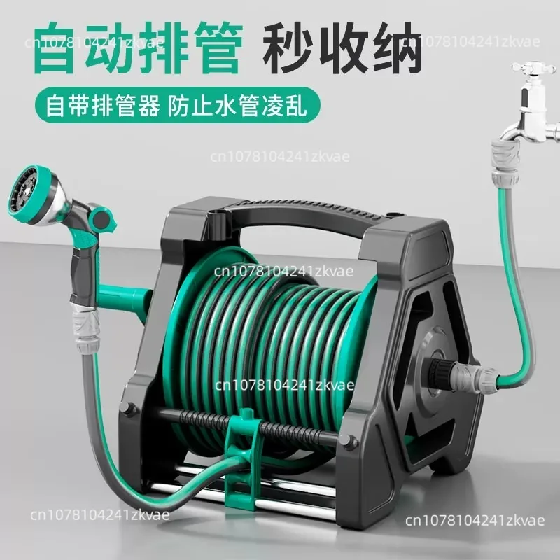 Hose Reel Cart with Automatic Tube Arrangement, Guide Wheel Design, Garden Watering & Car Washing Storage