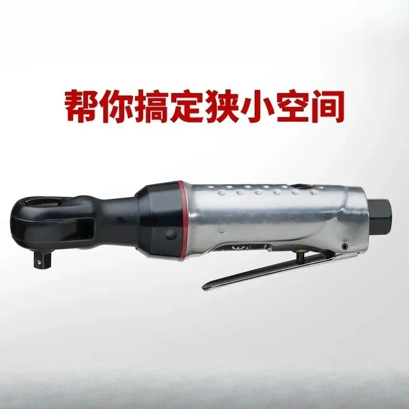 Pneumatic Ratchet W…