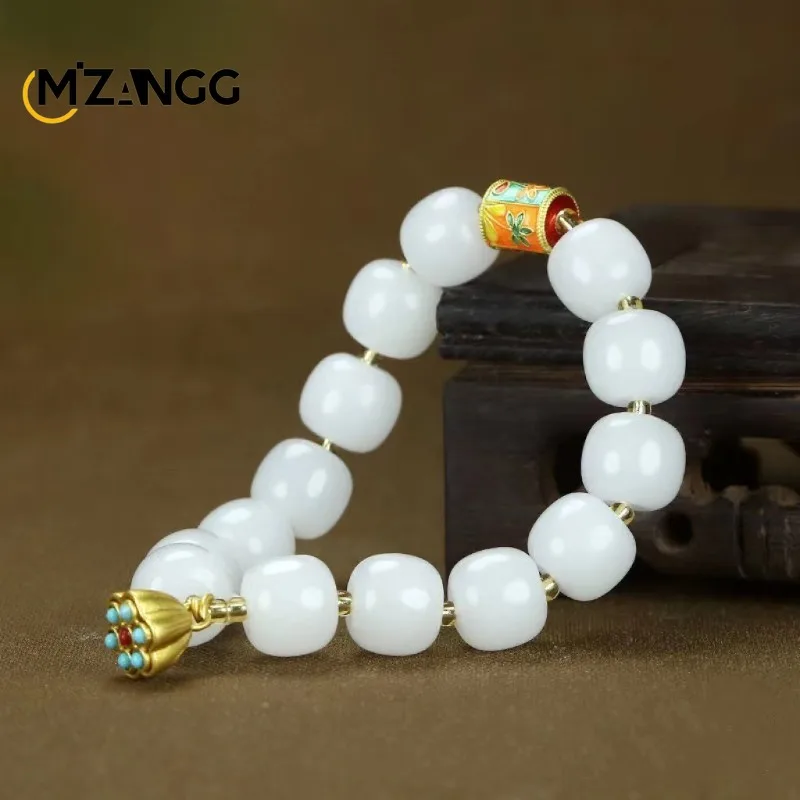 Natural Gold Silk White Jade Multi-treasure Bracelet Exquisite Fashion Lady Lotus Seed Beads Jade Bracelet Holiday Gift