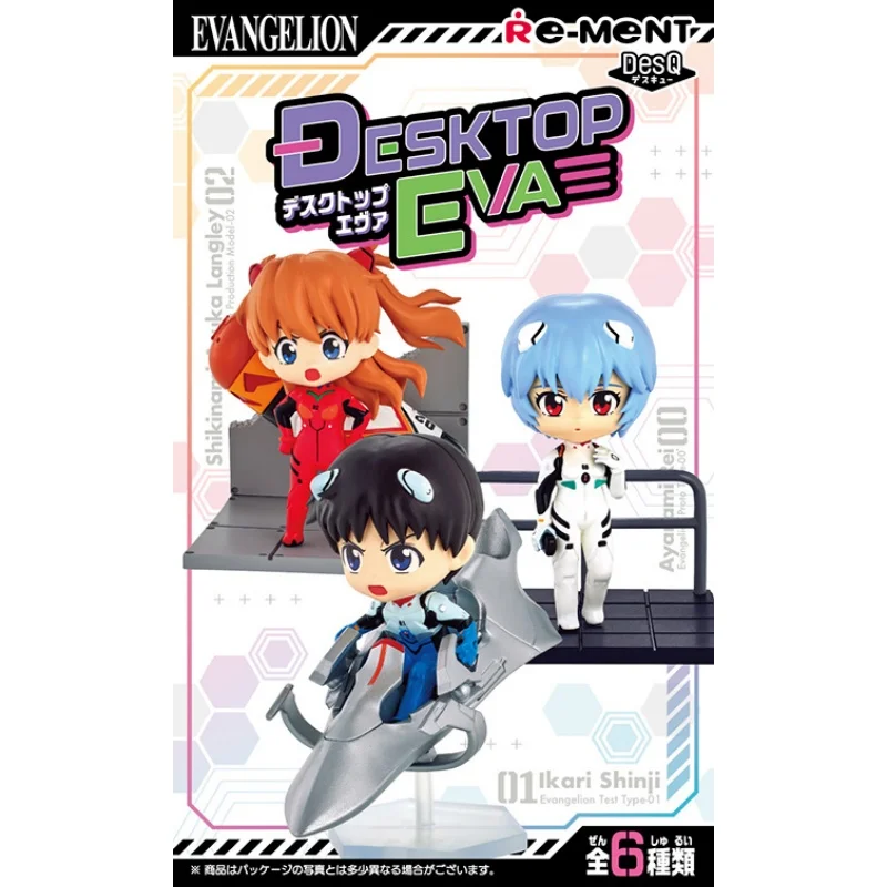 6Pcs/set Re-Ment Genuine Neon Genesis Evangelion Desktop troops Ayanami Rei Figure Anime Action Figure Model Toys Gift