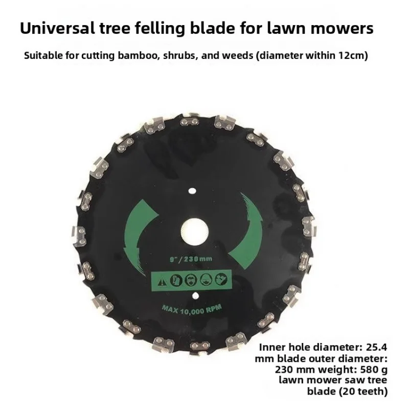 Lawn mower weeding disc, brush cutter, grass trimmer, weeding device, multifunctional blade for rice fields, dry land, and paddy