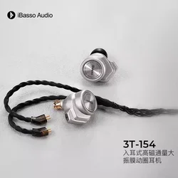 IBasso 3T-154 Dynamic diaphragm Tesla interchangeable in ear hifi earphone earplugs