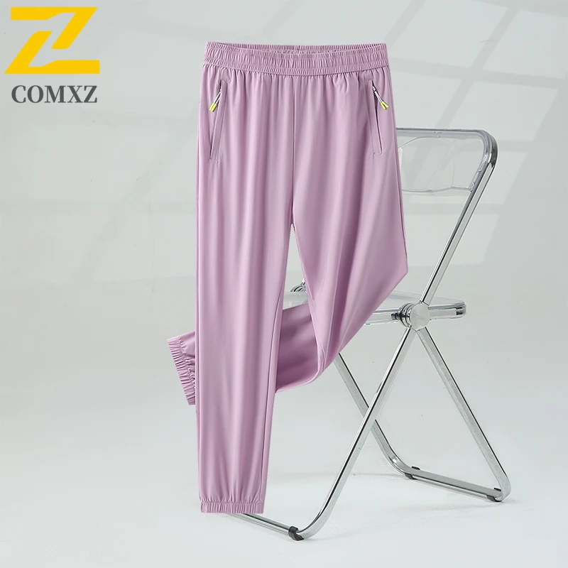 Summer New Men's Ice Silk 9 - Inch Relaxed Cuffed Trousers Airy Cozy High - Fashion Versatile Unisex for Couples Universal Fit