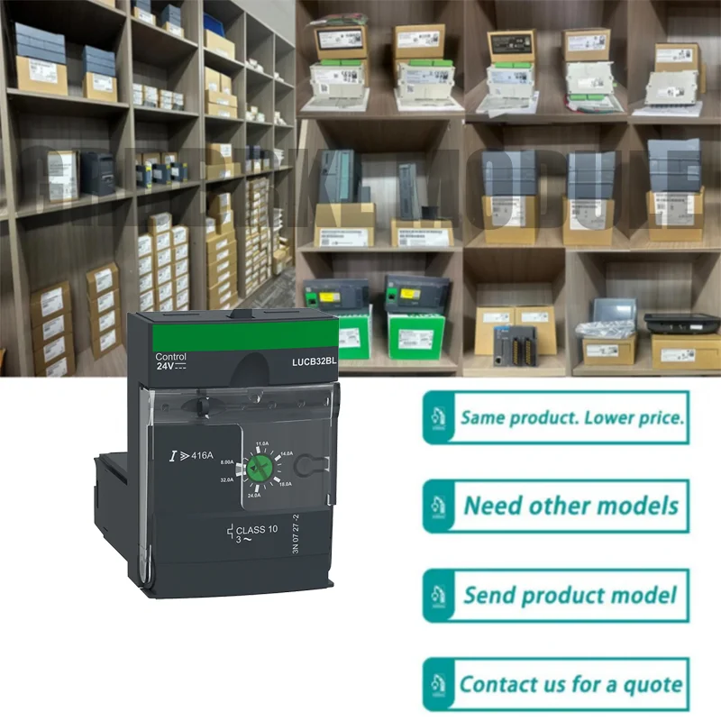 

Совершенно новый оригинальный LUCB32B