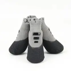 Reflective Shoes for Dogs and Cats, Outdoor Boots, Waterproof, Anti-Slip, Paw Protector, Socks for Small Dogs, Large Breeds