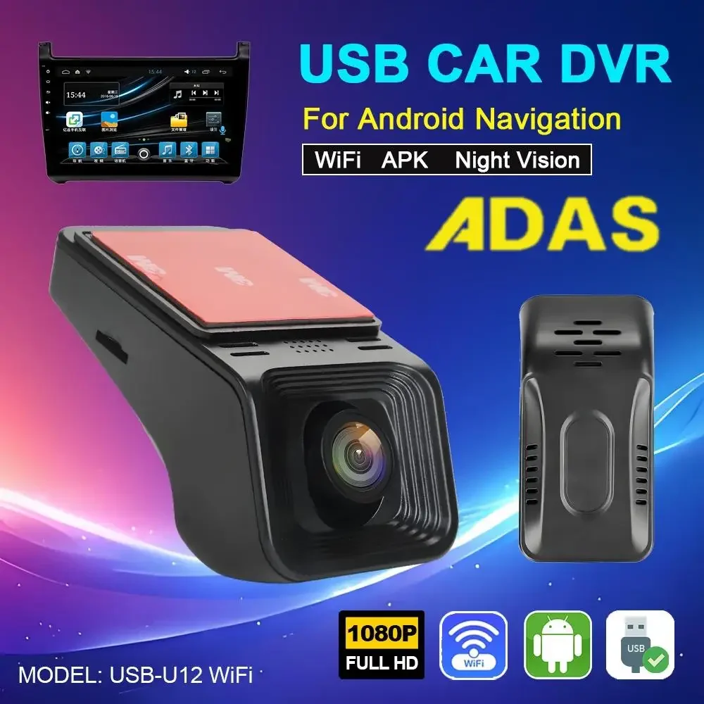 1080P WIFI  USB Car DVR Dash Cam  for Android Navigation with ADAS Dash Camera for Car DVD Player Driving Recorder  Waterproof