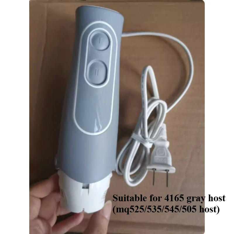 Suitable for Braun Cooking Stick MQ5025/MQ5035/MQ525 Accessories Host Chopping Cup Mixing Cup Mixing Stick Lid