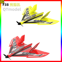 Qtmodel F38 Racing Aircraft Remote Control Model Epo Delta Fixed Wing Rc Plane Toy Gift