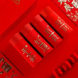 Men's panties Boxershorts Boxers Cotton Breathable Antibacterial Underpants Briefs Lucky Red Zodiac Year Sexy Underwear Socks