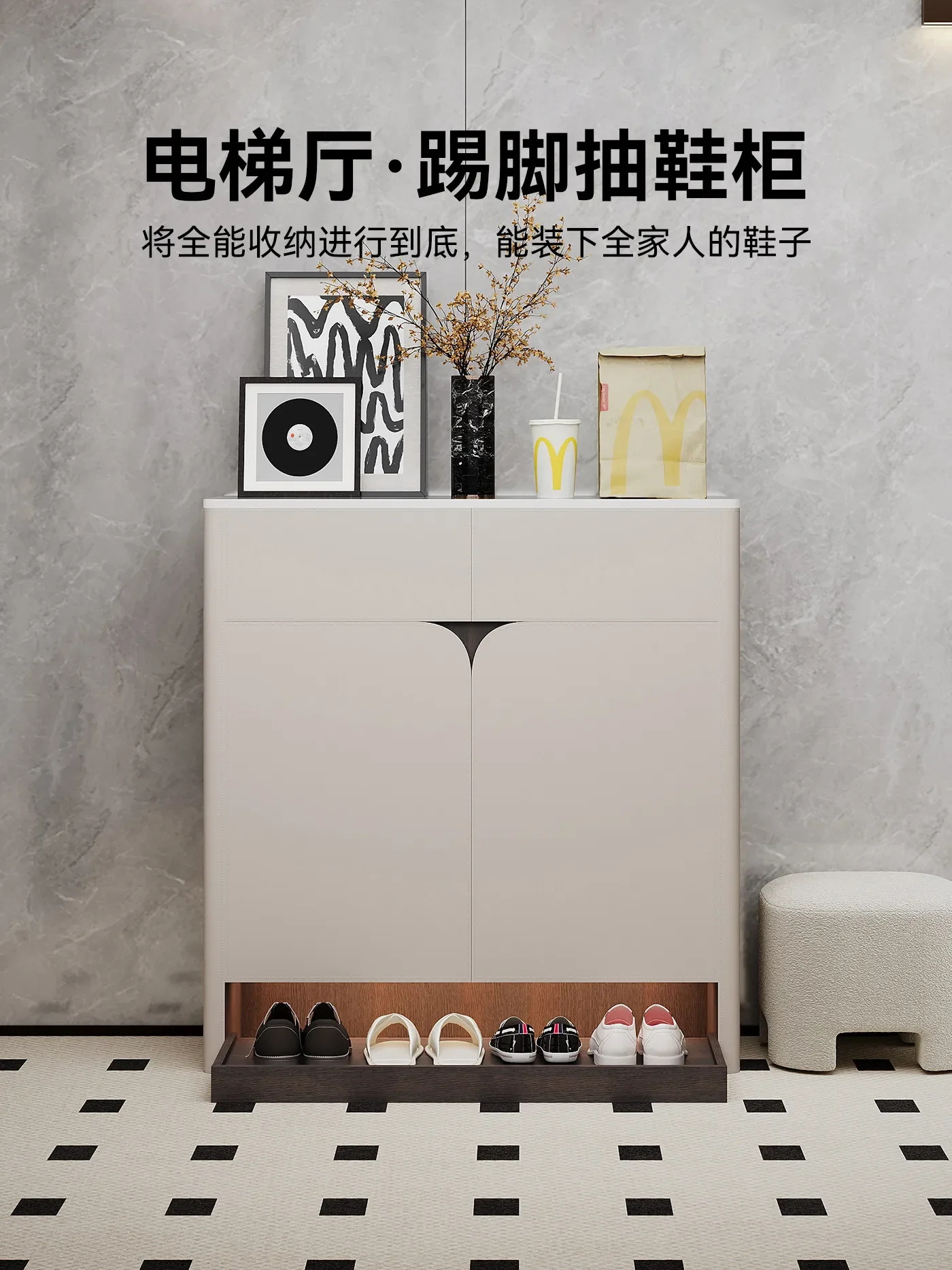 

b18 entrance foyer elevator shoe cabinet household Italian wall locker partition shoe cabinet