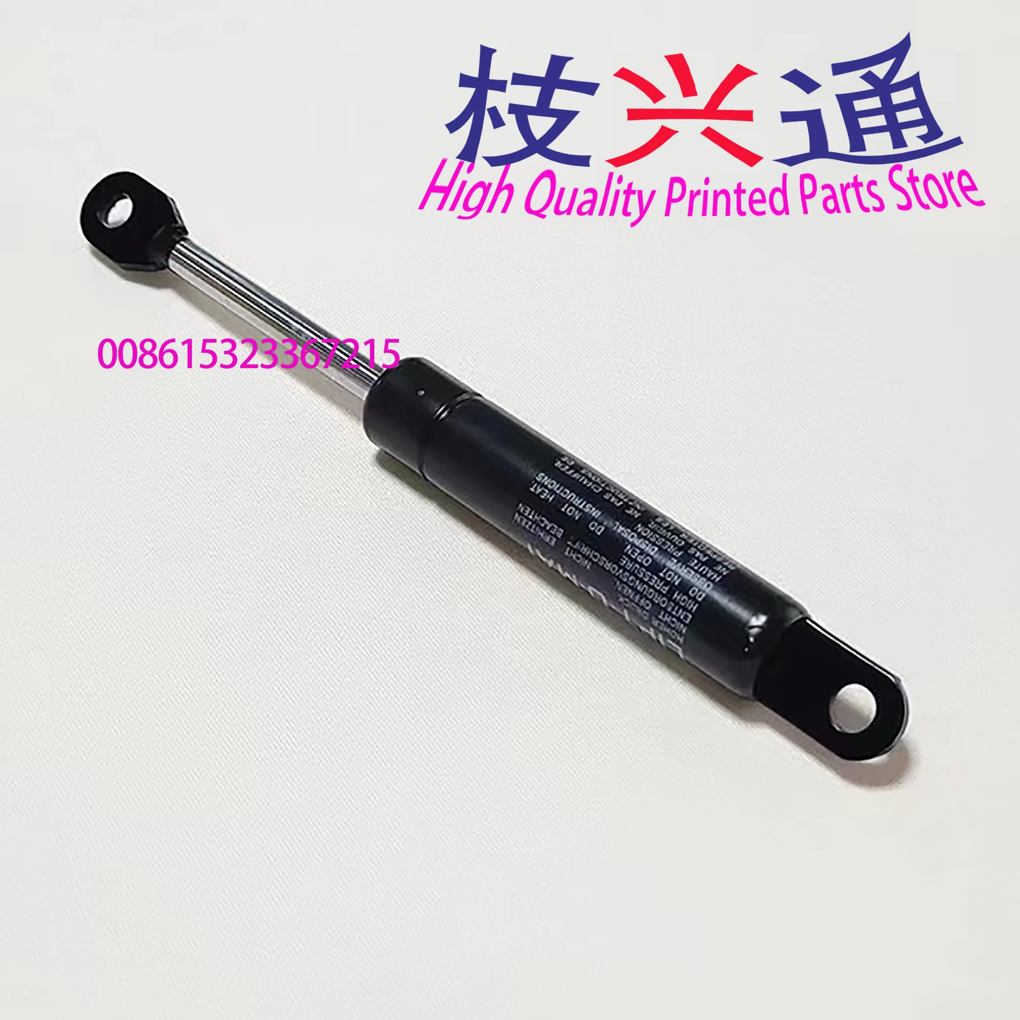 

Высококачественная пневматическая пружина Heidelberg 165 мм для запасных частей для офсетной печатной машины Heidelberg