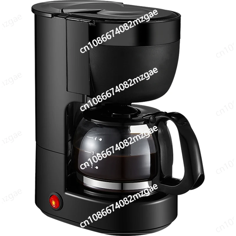 Coffee Machine Household Automatic Small American Drip 0.65 Liter Adjustable Concentration All-in-one Machine