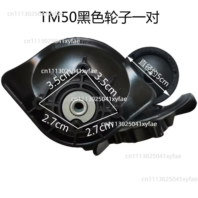 tm50-ts50-luggage-corner-caster-wheel-universal-replacement-pulley-for-trolley-box-repair-parts
