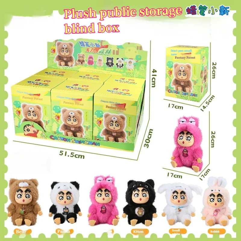 Cartoon Crayon Shin chan Plüsch Blind Box Puppe Blind Box Cartoon Anime Peripherie Desktop Ornament