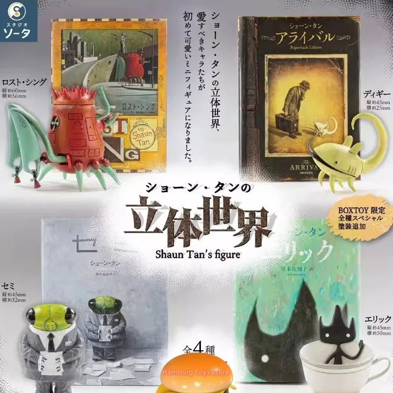 

So-Ta Capsule Toys Creative Shaun Tan 3D World Studio Lost Thing Cicada Alien Eric Diggy Arrival Collections Ornaments Figures