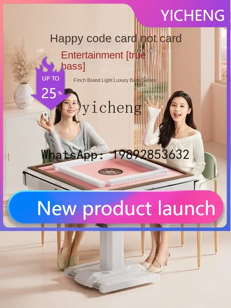 

A2-7 S6 White Knight Double Drive Electric Bass] Mahjong Machine Automatic Dining Table Dual-purpose Household Folding