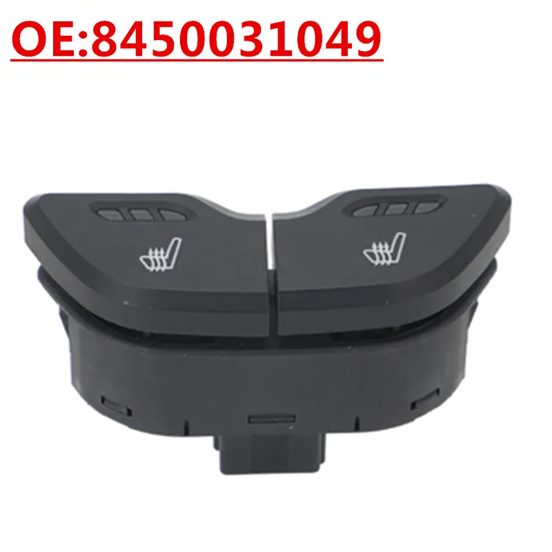 

OE:8450031049 Suitable for Lada vehicle function seat switch heating adjustment control central control auto parts