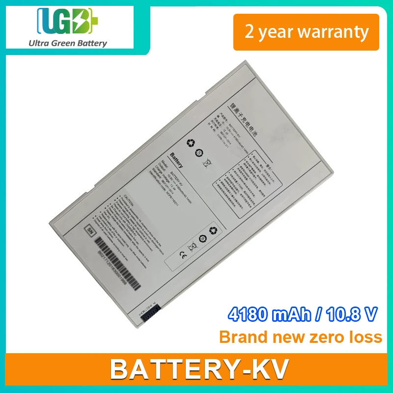 

UGB Новая батарея для iRay DR BATTERY-KV Mars1417V-TSI, плоская батарея 10,8 V 4180mAh