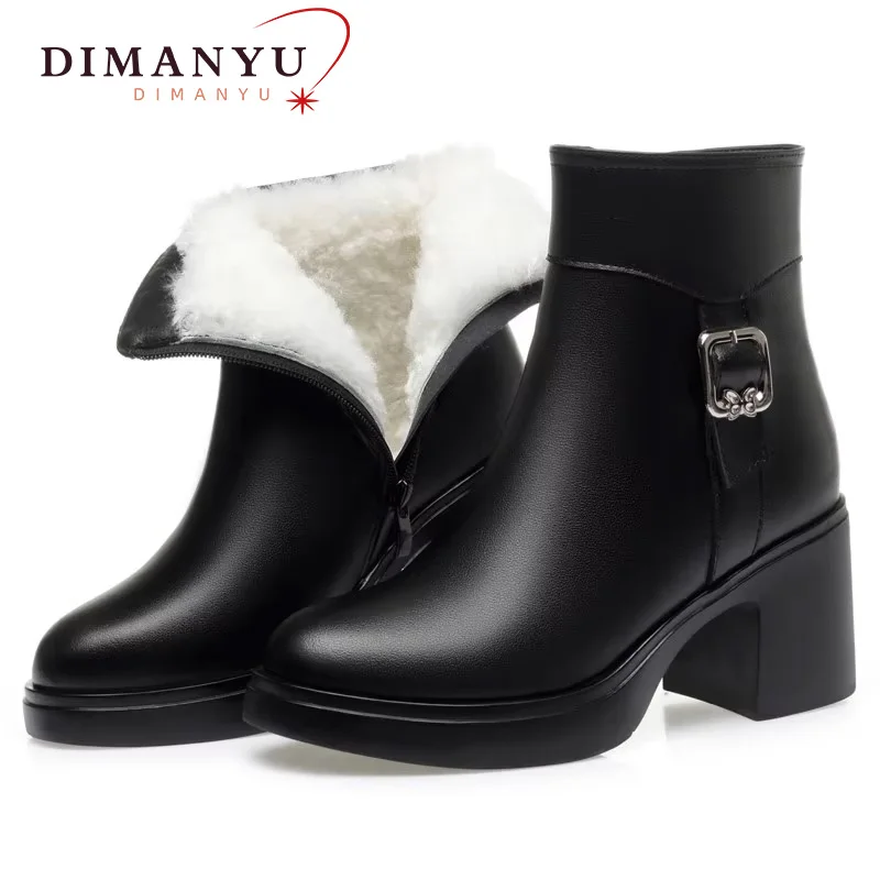 

DIMANYU Women's Biker Boots Genuine Leather 2024 Winter Chunky Women's Marton Boots Wool Warm Side Zip Women's Ankle Boots