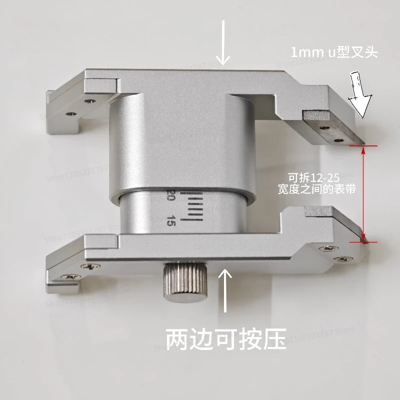 For Professional Watch Repair and Removal Tools, Elastic Ear Pliers Specially Remove The Steel Chain Metal Strap.