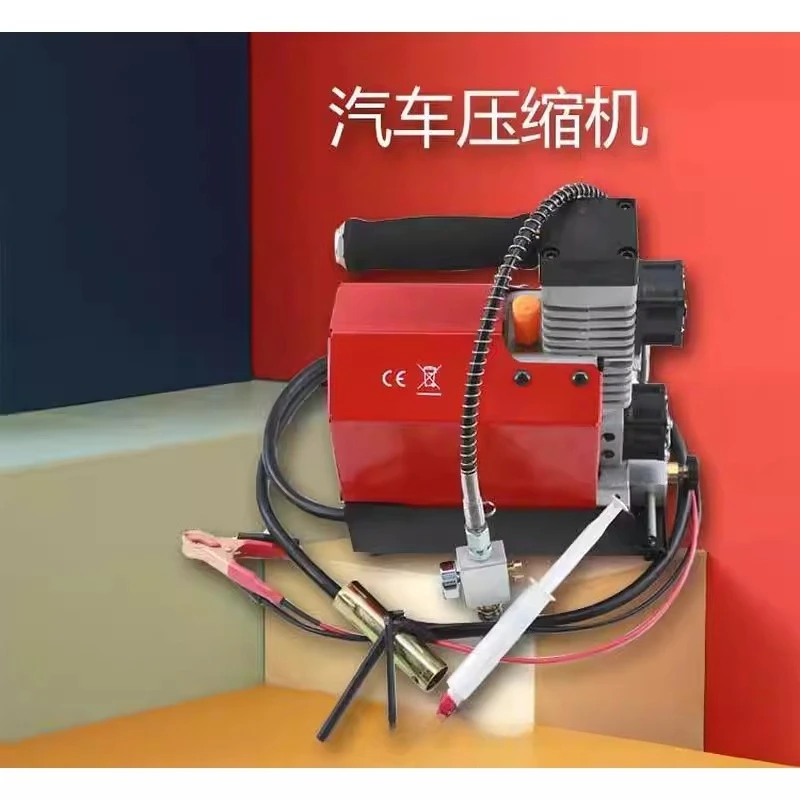 Lightweight Portable High Pressure Compressor 310 Bar for PCP – 12V Oil-Free
