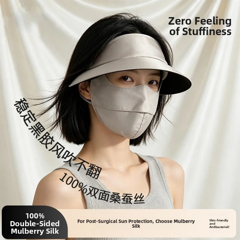 breathable-silk-women's-hat-with-neck-protection-full-face-sunscreen-integrated-design-summer-fashion-accessory-youth-style