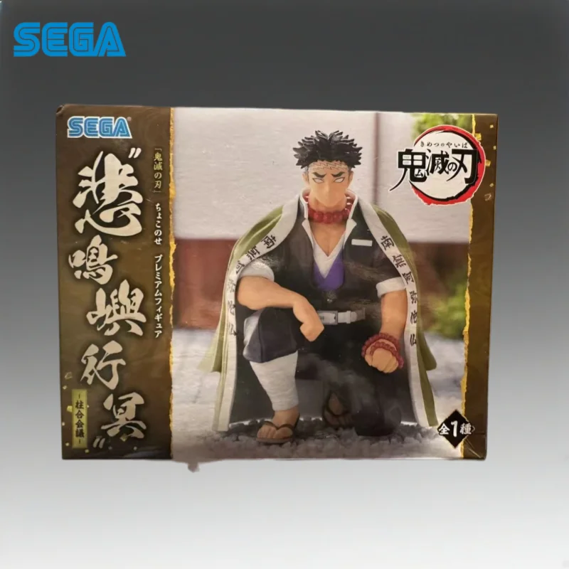 

In Stock Sega Original Demon Slayer Himejima Gyomei Action Figure Model Doll Brand New Boxed Toys Model Garage Collectible