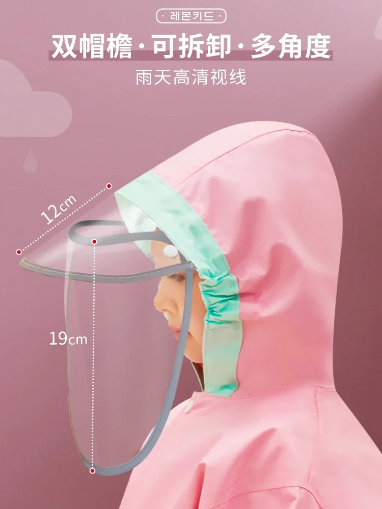 Raincoats for school boys and girls kindergarten babies middle school children 10 years old children first grade poncho