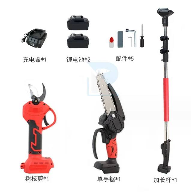 

# Hot Sales For MKT 21V Battery-Powered Pruning Chainsaw And For Shears Quick Branch Pruning Kit Preferred By Gardeners