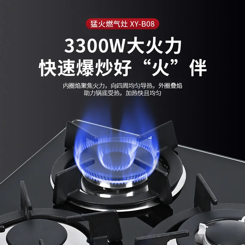 5‑Burner Glass Gas Stove Embedded  Cooker Natural LPG Liquefied Kitchen Cooking Range Home Kitchen Appliance