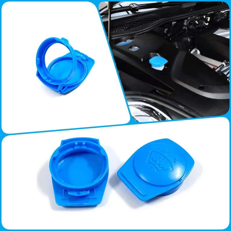 1PC Windshield Washer Reservoir Cover Wiper Fluid Tank Bottle Cap For Skoda Octavia Superb Kodiaq Karoq Fabia Car Accessories