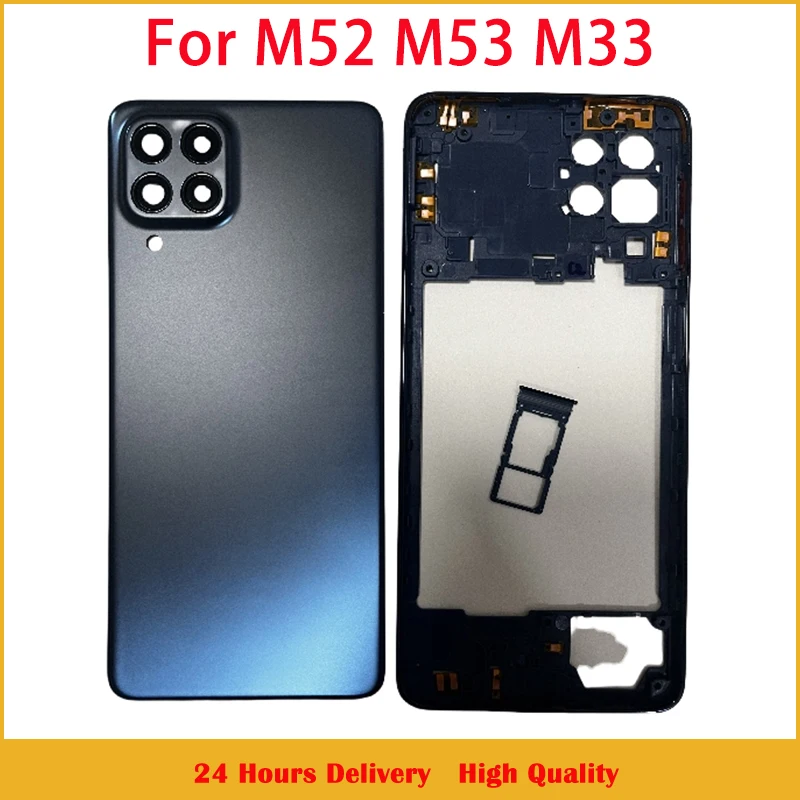 Full Housing For Sa… - image