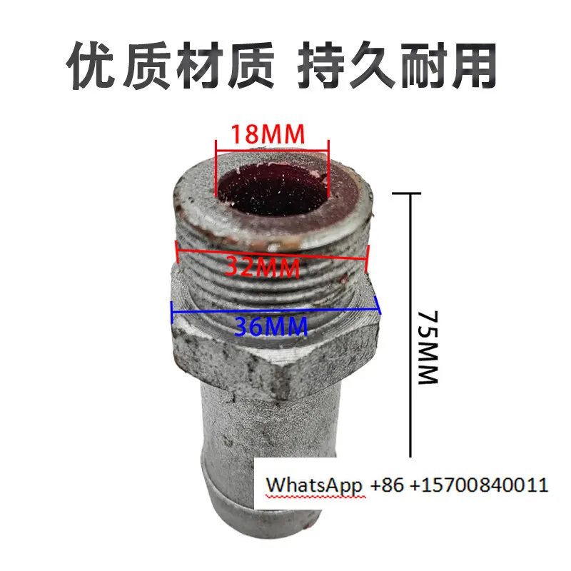 Hand throwing sandblasting machine accessories Water liquid pressure glue Long air in and out Sand tee joint, inner glue core