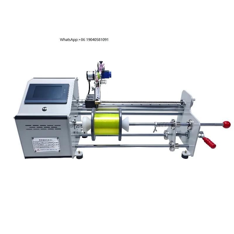 Intelligent Touch Screen Winding Machine, Customizable for Various Types of Wires, High-speed Winding Machine