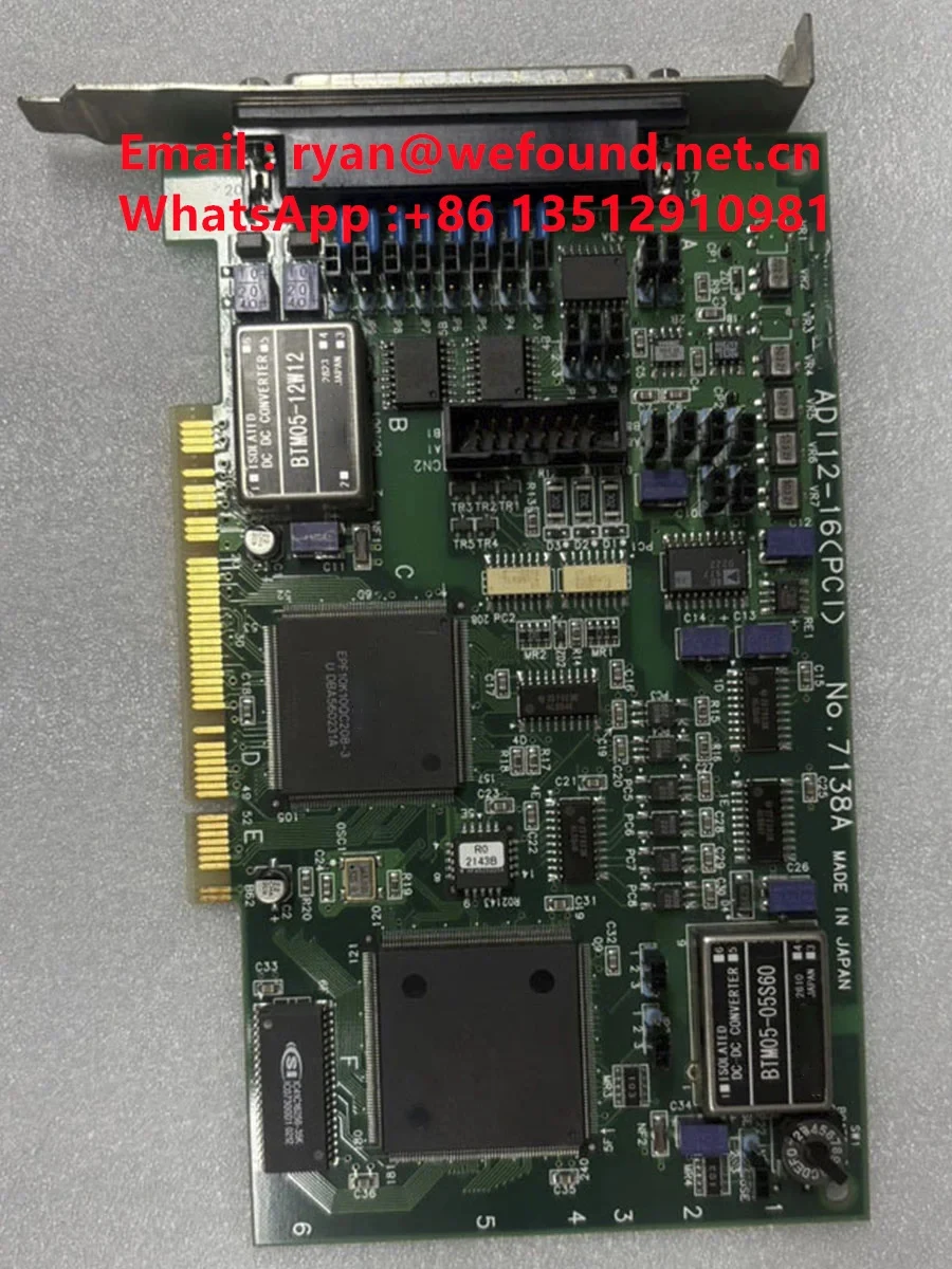 

ADI12-16(PCI) No.7138A Analog Input PCI Board 16ch (12bit 50ks/s) / Bus Isolation