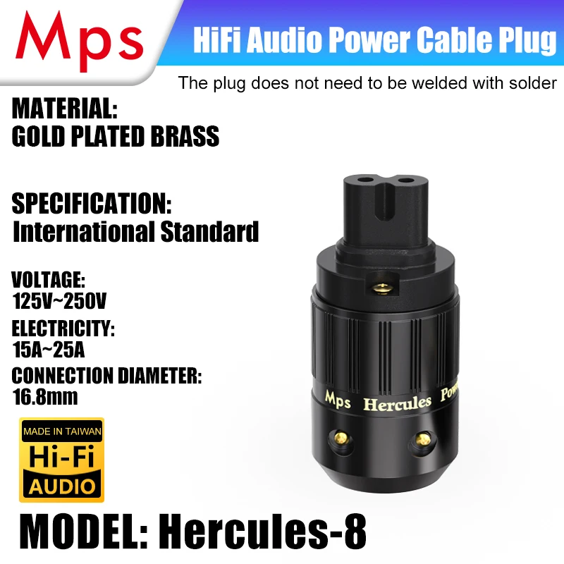 

HiFi MPS Hercules-8 HiFi power AC cord pulg C-8 Adapter Connector 24K gold Plated female Power connector Amplifier Socket