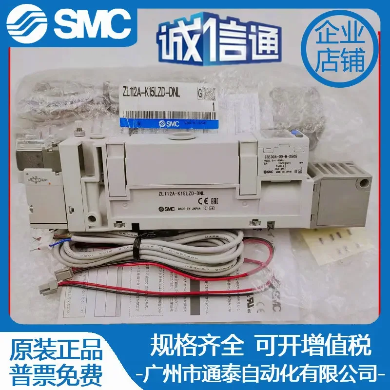 2025 SMC Multi-stage Vacuum Generator ZL112A ZL112AP-DNL-G GN -K15LZD DPL Genuine Spot