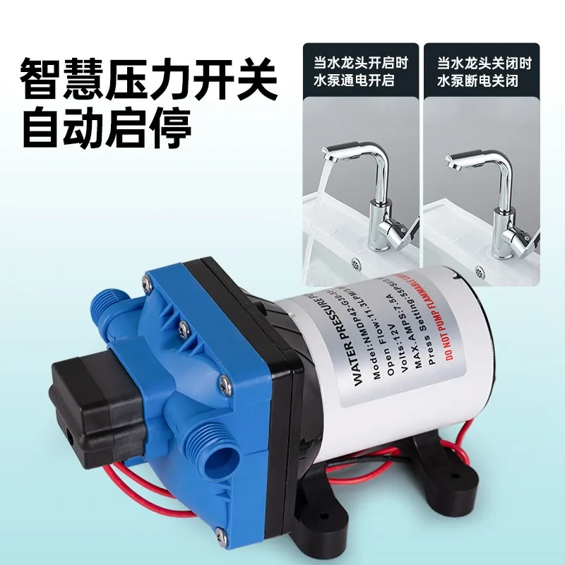 12V DC Diaphragm Liquid Transfer Device For Indoor And Vehicle Water Circulation