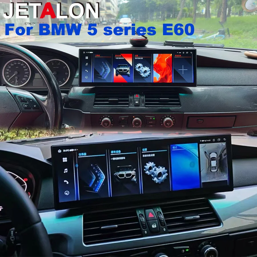 14.9" Android For B…