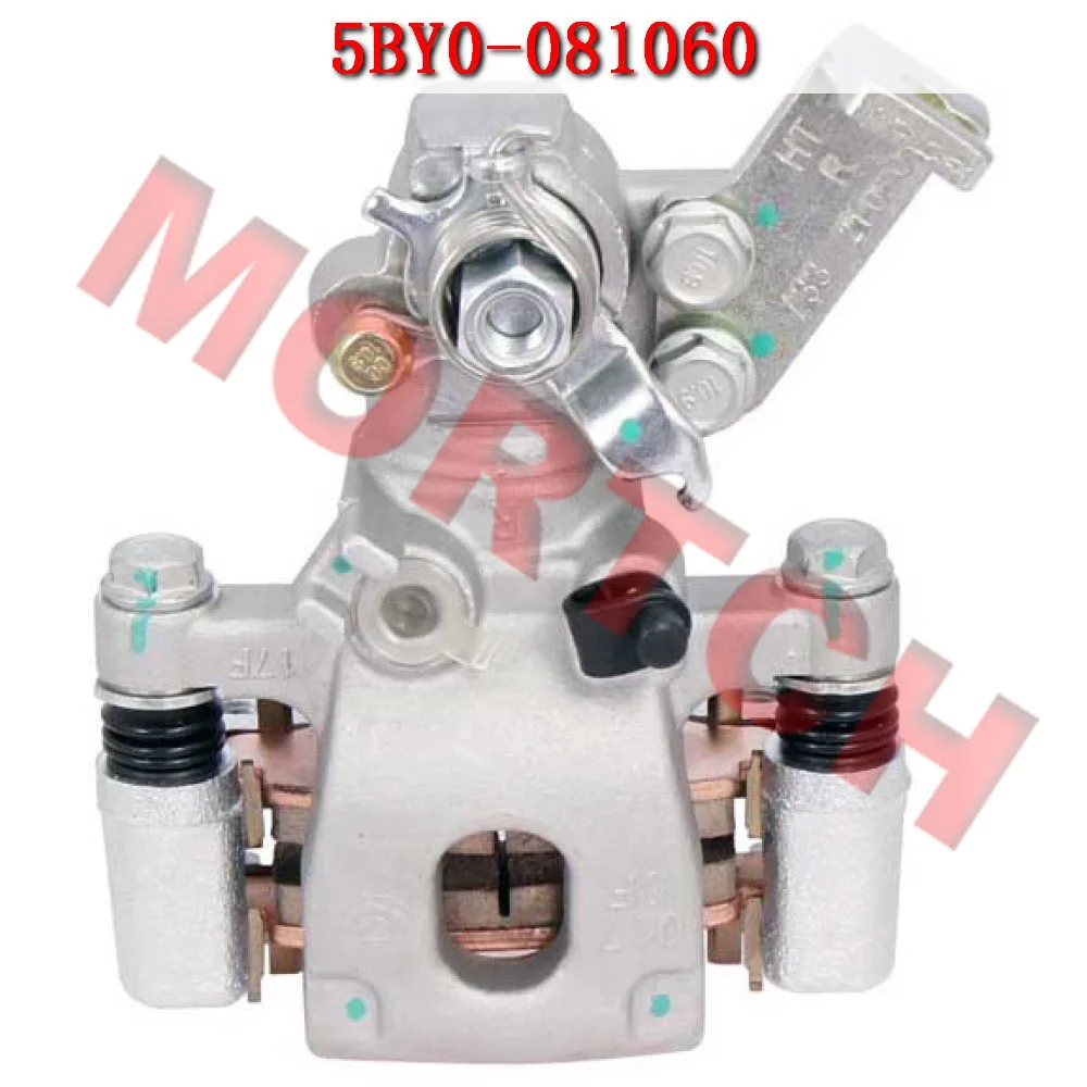 Rear Right Brake Caliper, RH 5BY0-081060 for ZForce 1000EX CF1000US-J CF1000US CF1000UTR-B CF1000US-A