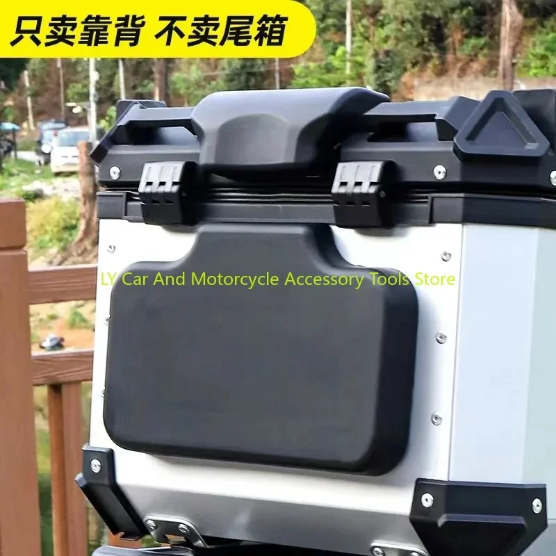 Motorcycle Passenger Backrest Back Pad Universal Self-adhesive Shockproof Moto Rear Top Case Box Luggage Cushion Pad Backrest