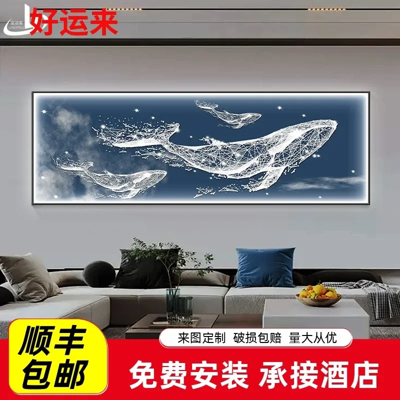 Light luxury high sense with lamp inlaid diamond bedroom mural atmosphere sofa background wall hanging painting