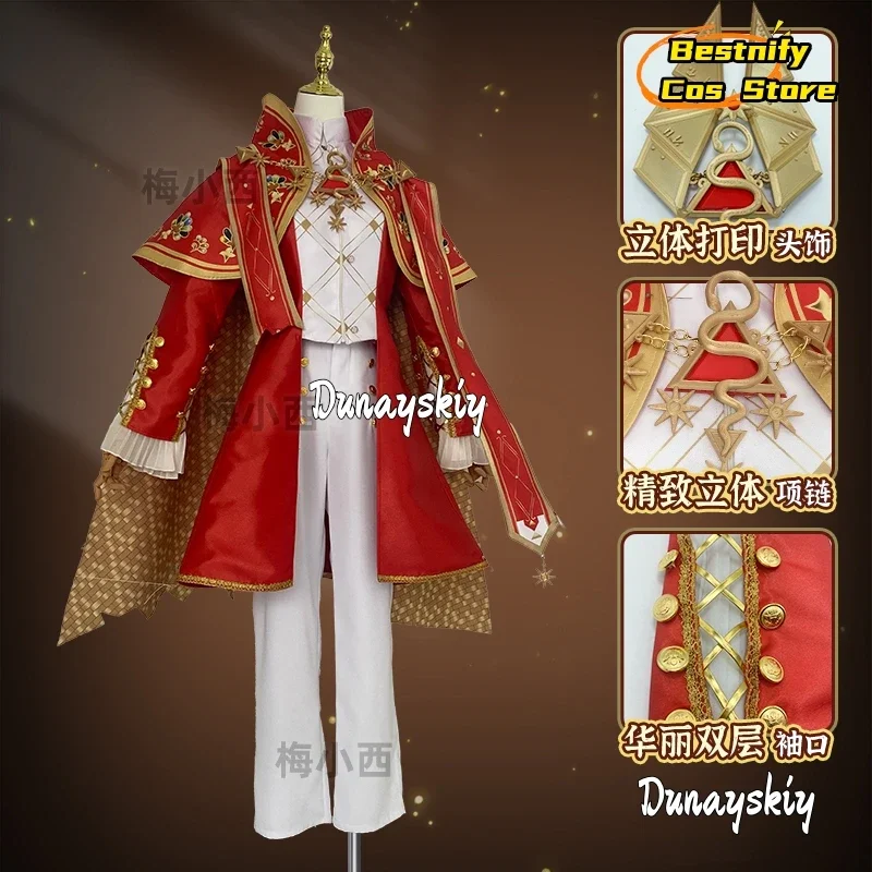 تأثيري الفيلسوف حجر تأثيري لعبة الهوية الخامس ساعة ليلة Ithaqua لعب الأدوار زي الأحمر خمر الرجال البدلة موحدة للجنسين O