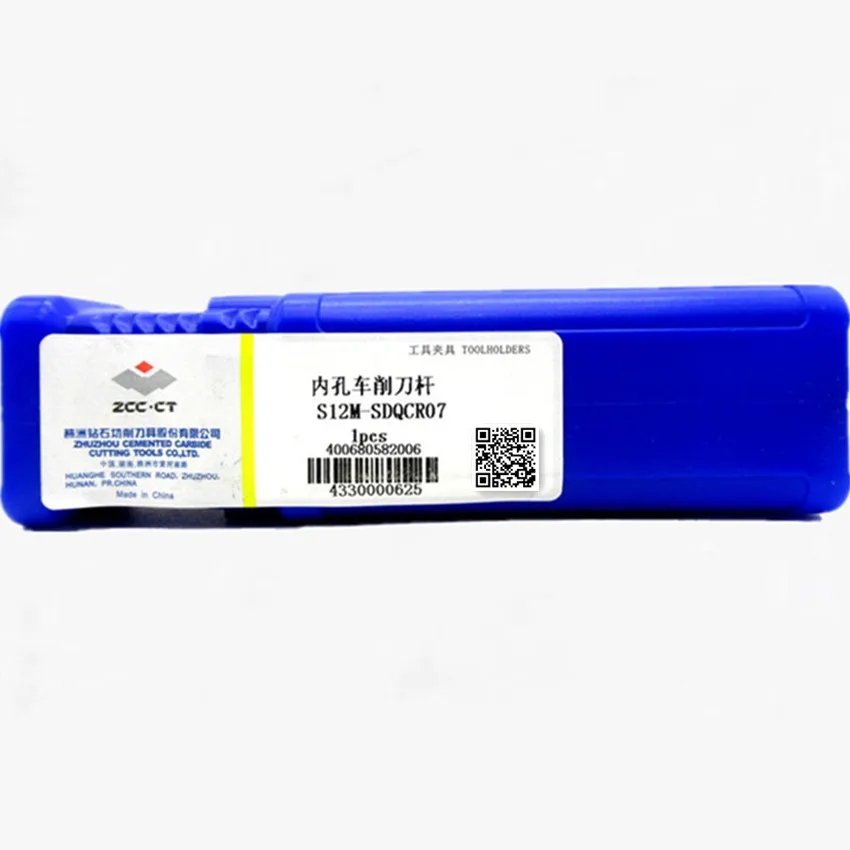 Imagem -02 - Ferramenta de Torneamento Interno para dc S10k-sdqcr07 S10m-sdqcr07 S10m-sdqcl07 S12m-sdqcr07 S12m-sdqcl07 Zcc.ct Caixa do pc