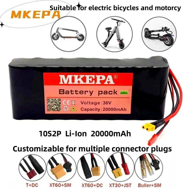 

36V custom 10S2P 20000mAh battery pack 500W high-power BMS 42V battery