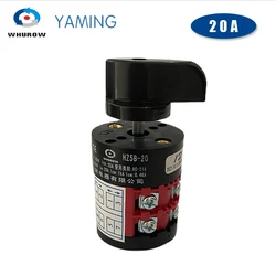 Yaming Electric 3 Position HZ5B-20/2 Combination Changeover Rotary Cam Switch 20A Two Poles 8 Terminals Silver Contact