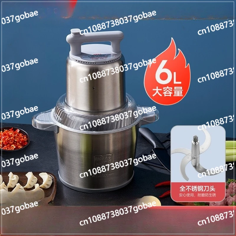 Meat Grinder 6L Lit… - image