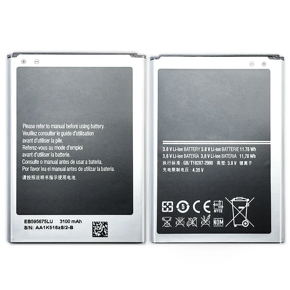 

High Capacity For Samsung Galaxy Note 2 II N7100 N7105 N7102 T889 L900 N7108D Note2 Mobile Phone Battery Replacement EB595675LU