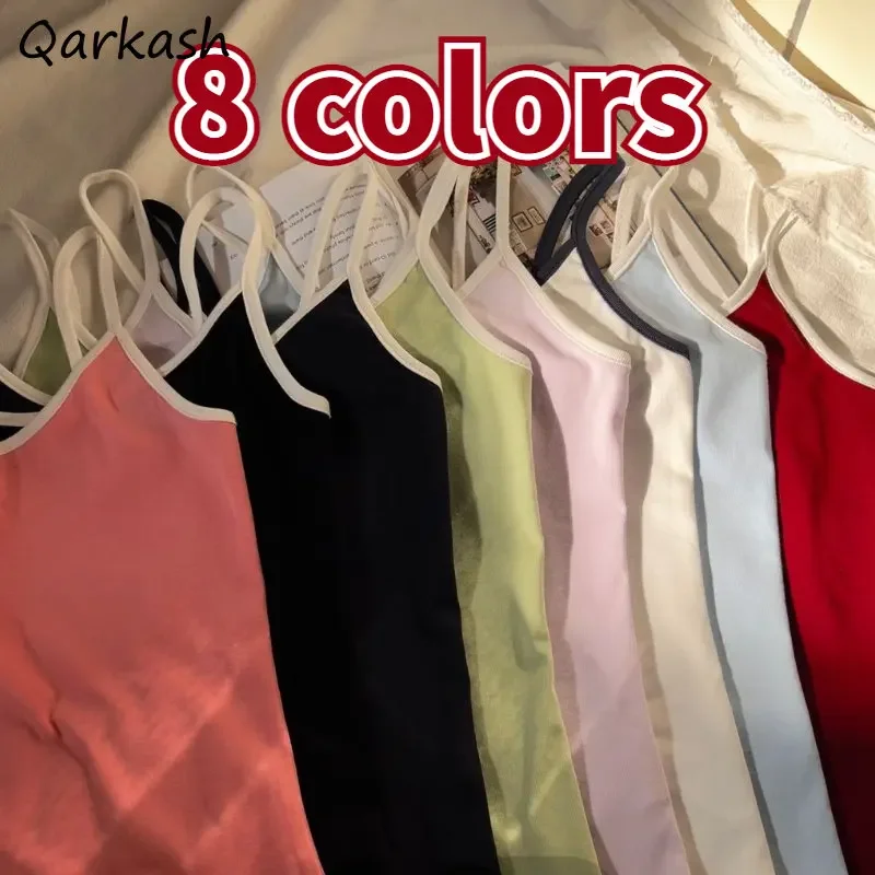 8 Colors Camis Women Panelled Hotsweet Beach Style Simple Streetwear Summer Casual Daily Vacation Female All-match Harajuku New